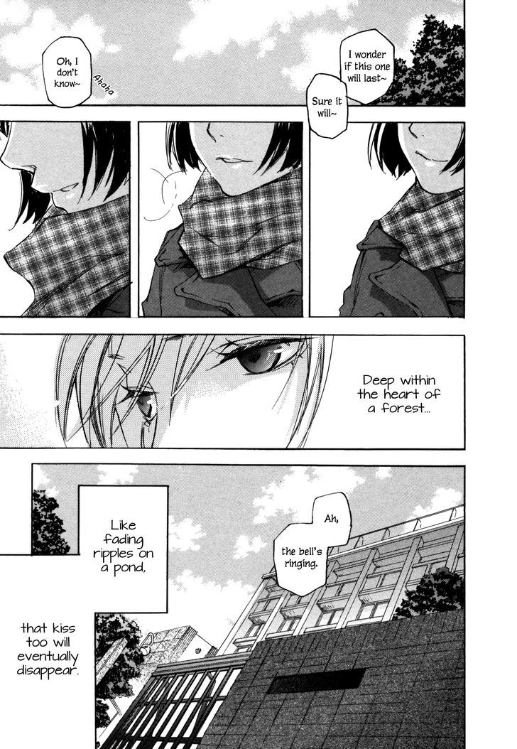 Kaiyuu no Mori Chapter 3 page 23 - Chapter 3 : Water