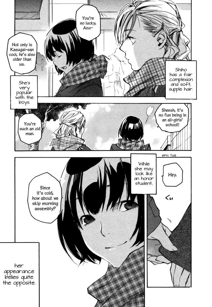 Kaiyuu no Mori Chapter 3 page 3 - Chapter 3 : Water