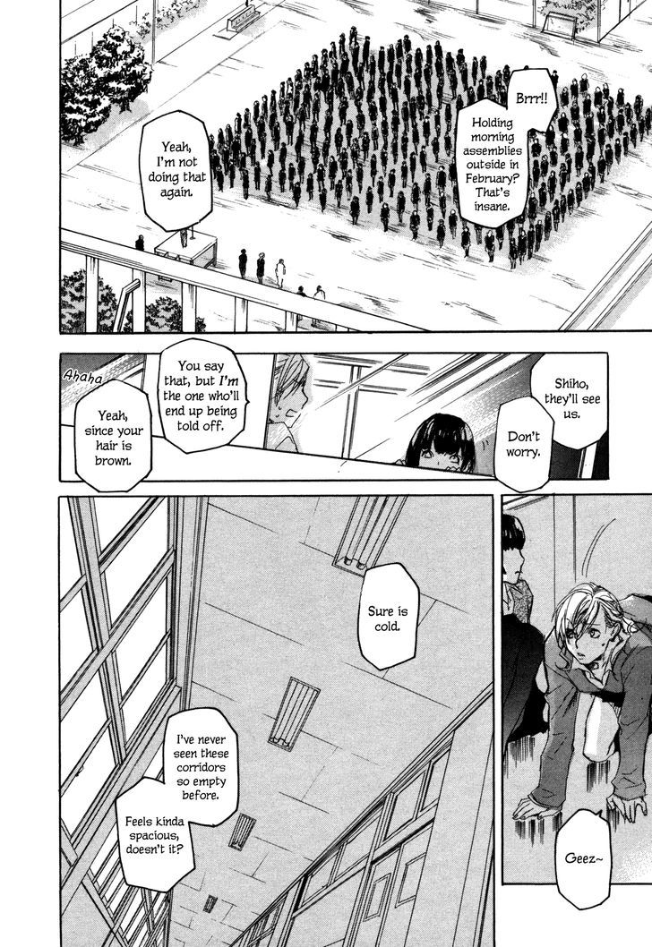Kaiyuu no Mori Chapter 3 page 4 - Chapter 3 : Water