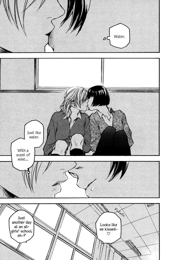Kaiyuu no Mori Chapter 3 page 7 - Chapter 3 : Water