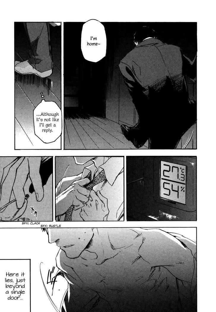 Kaiyuu no Mori Chapter 4 page 1 - Chapter 4 : Behind Glass