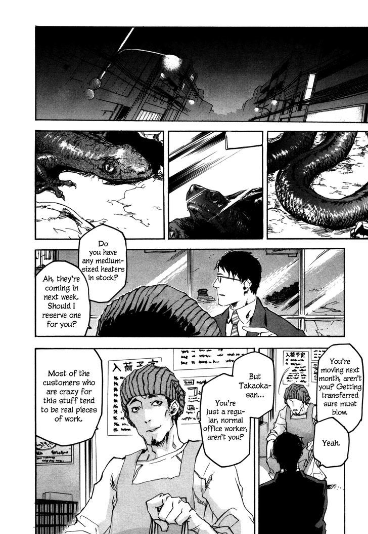 Kaiyuu no Mori Chapter 4 page 10 - Chapter 4 : Behind Glass
