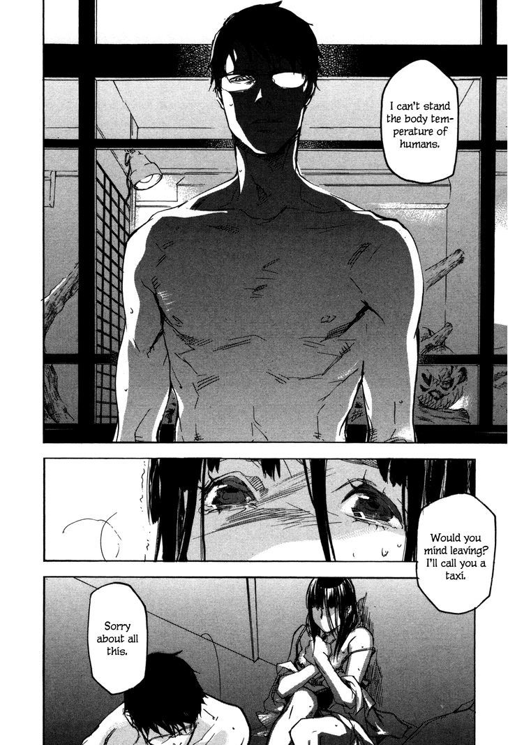 Kaiyuu no Mori Chapter 4 page 24 - Chapter 4 : Behind Glass