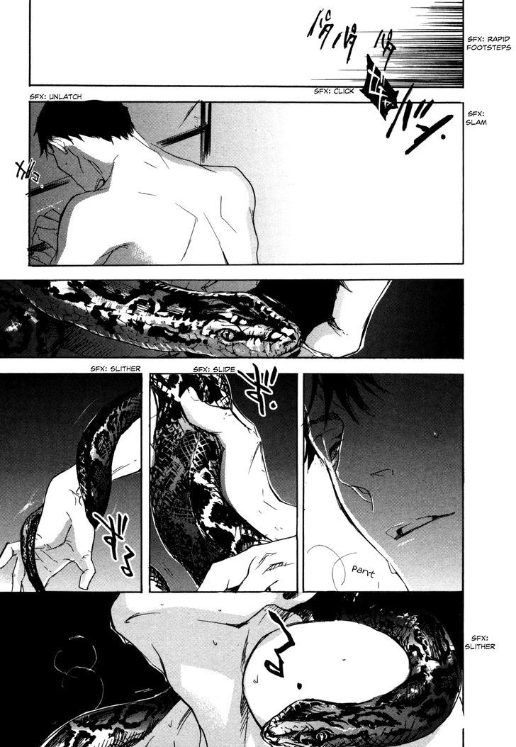 Kaiyuu no Mori Chapter 4 page 25 - Chapter 4 : Behind Glass