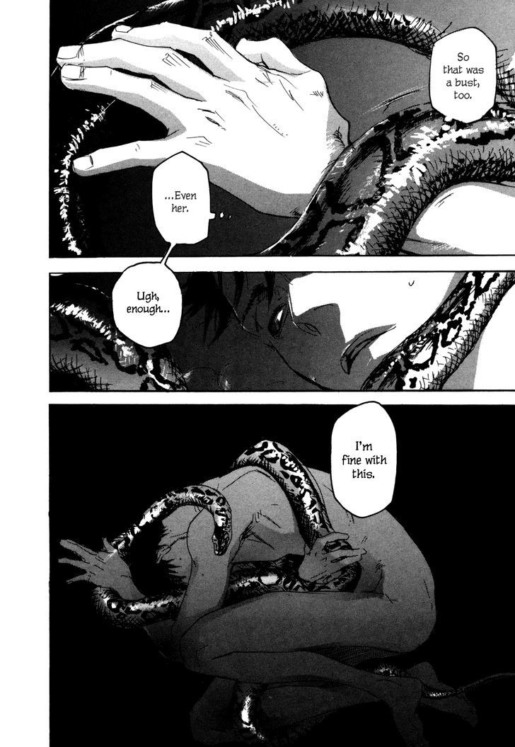 Kaiyuu no Mori Chapter 4 page 26 - Chapter 4 : Behind Glass