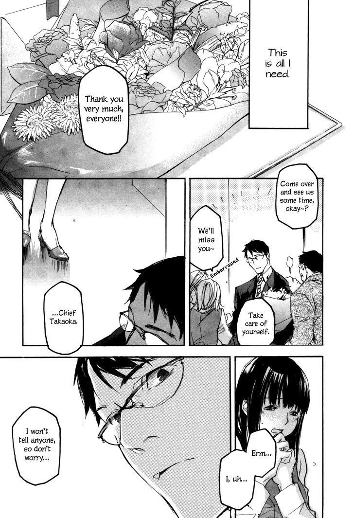 Kaiyuu no Mori Chapter 4 page 27 - Chapter 4 : Behind Glass