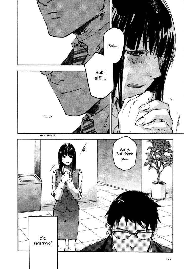 Kaiyuu no Mori Chapter 4 page 28 - Chapter 4 : Behind Glass