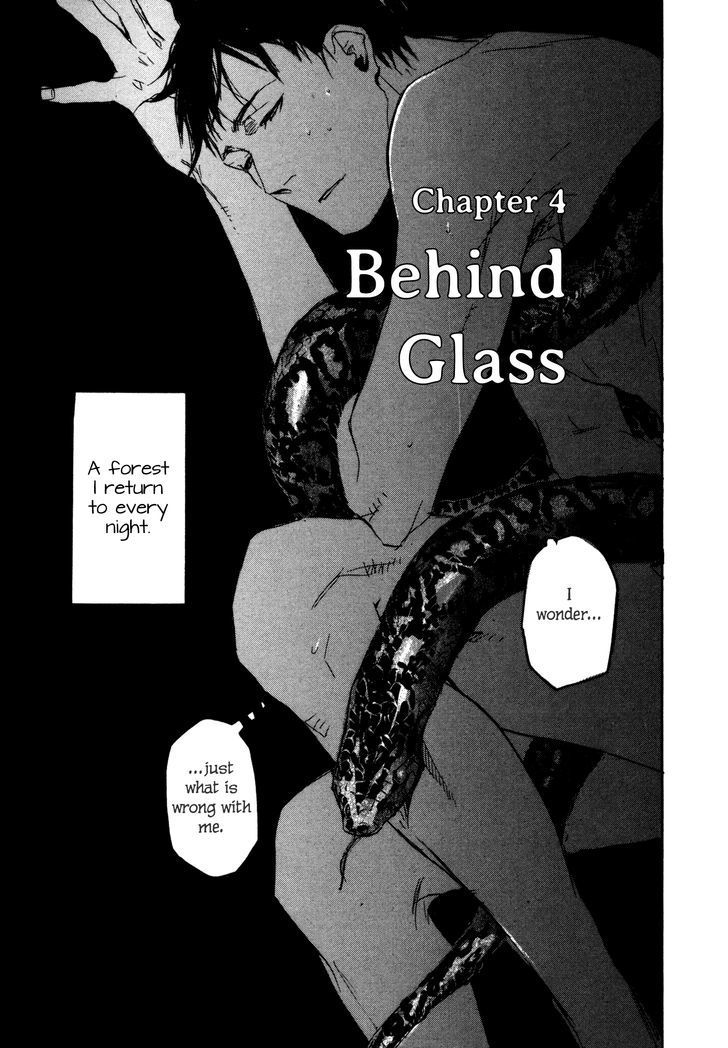 Kaiyuu no Mori Chapter 4 page 3 - Chapter 4 : Behind Glass