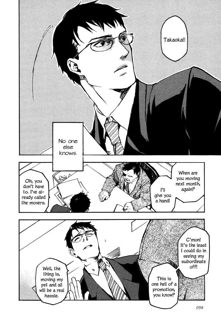 Kaiyuu no Mori Chapter 4 page 4 - Chapter 4 : Behind Glass