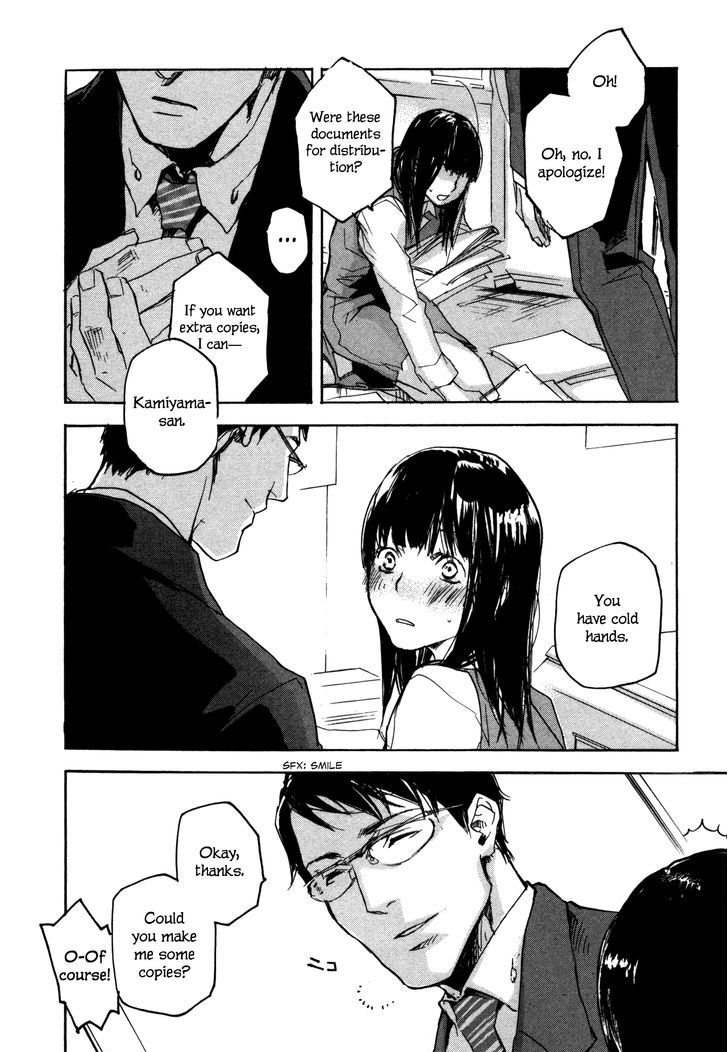 Kaiyuu no Mori Chapter 4 page 8 - Chapter 4 : Behind Glass