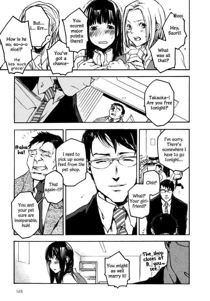 Kaiyuu no Mori Chapter 4 page 9 - Chapter 4 : Behind Glass