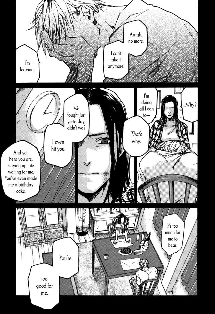 Kaiyuu no Mori Chapter 5 page 1 - Chapter 5 : Black Forest
