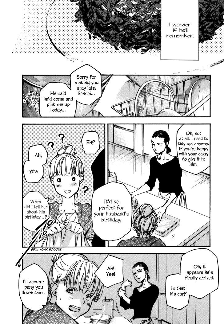 Kaiyuu no Mori Chapter 5 page 16 - Chapter 5 : Black Forest