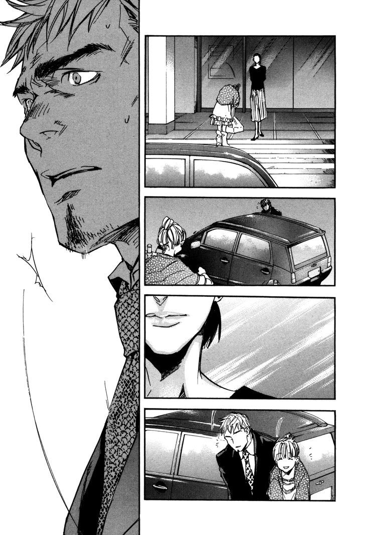 Kaiyuu no Mori Chapter 5 page 17 - Chapter 5 : Black Forest