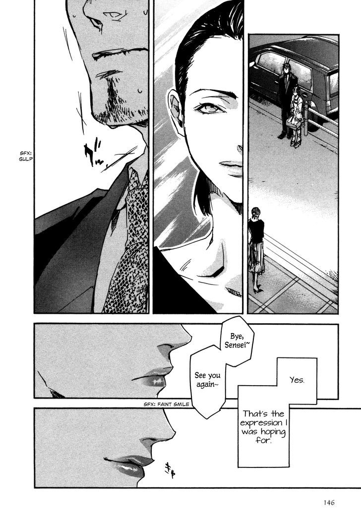 Kaiyuu no Mori Chapter 5 page 18 - Chapter 5 : Black Forest