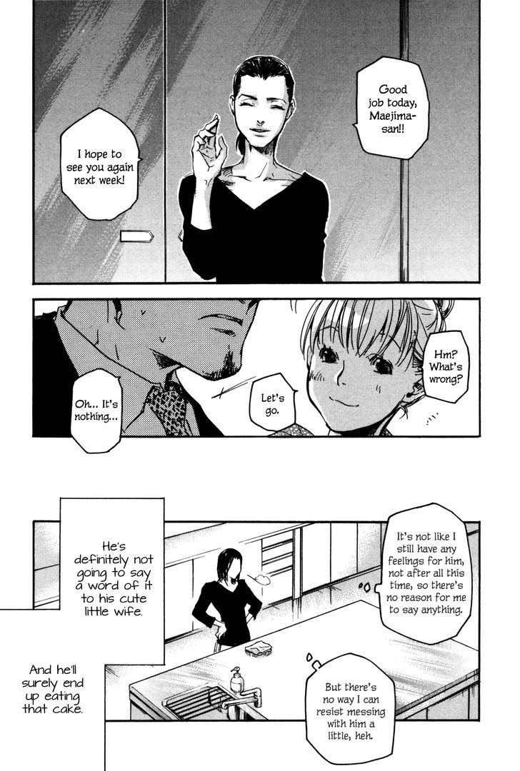 Kaiyuu no Mori Chapter 5 page 19 - Chapter 5 : Black Forest