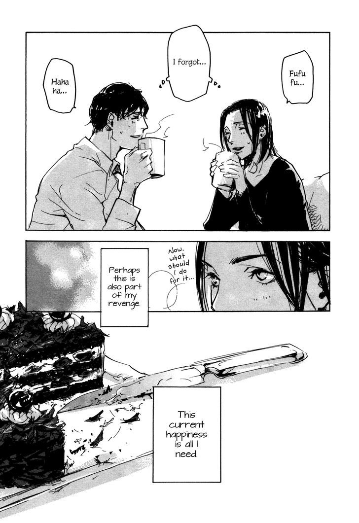 Kaiyuu no Mori Chapter 5 page 25 - Chapter 5 : Black Forest