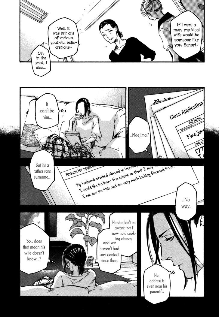Kaiyuu no Mori Chapter 5 page 8 - Chapter 5 : Black Forest