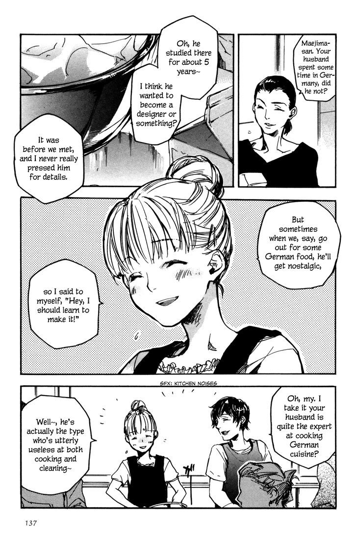 Kaiyuu no Mori Chapter 5 page 9 - Chapter 5 : Black Forest