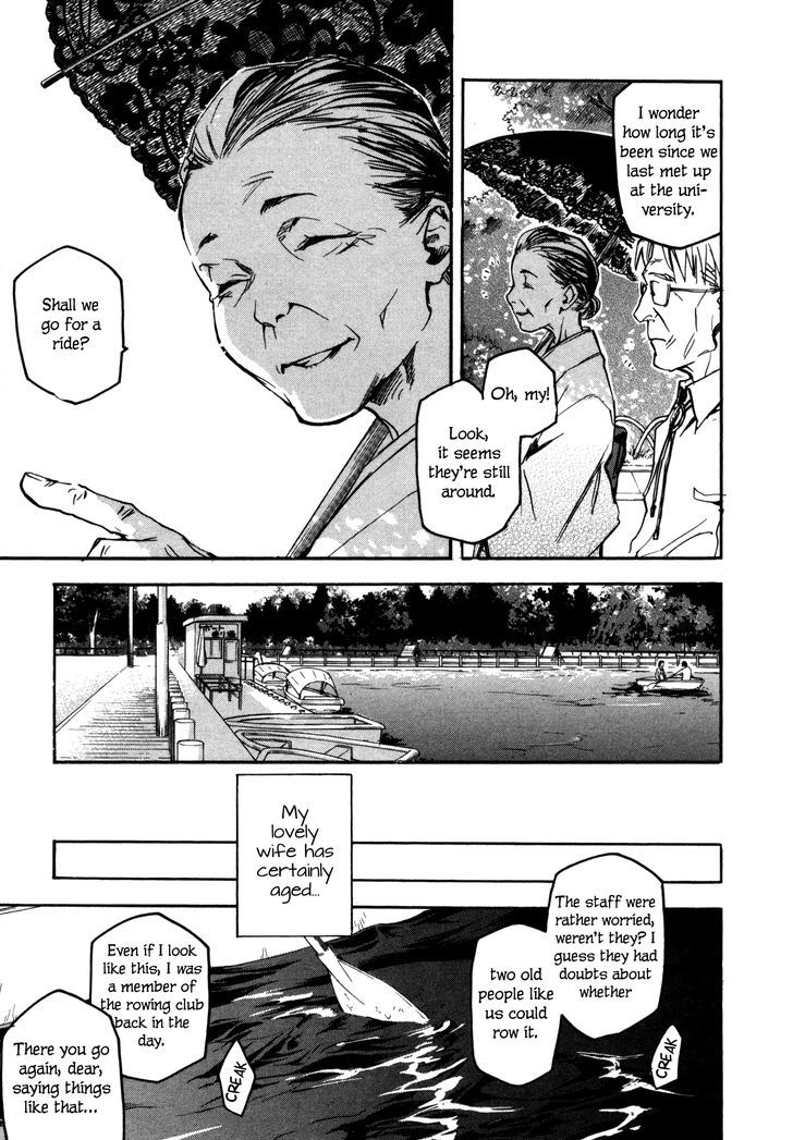Kaiyuu no Mori Chapter 6 page 11 - Chapter 6 : Boat Phantom