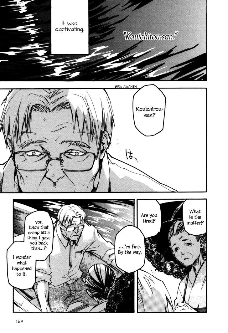 Kaiyuu no Mori Chapter 6 page 15 - Chapter 6 : Boat Phantom