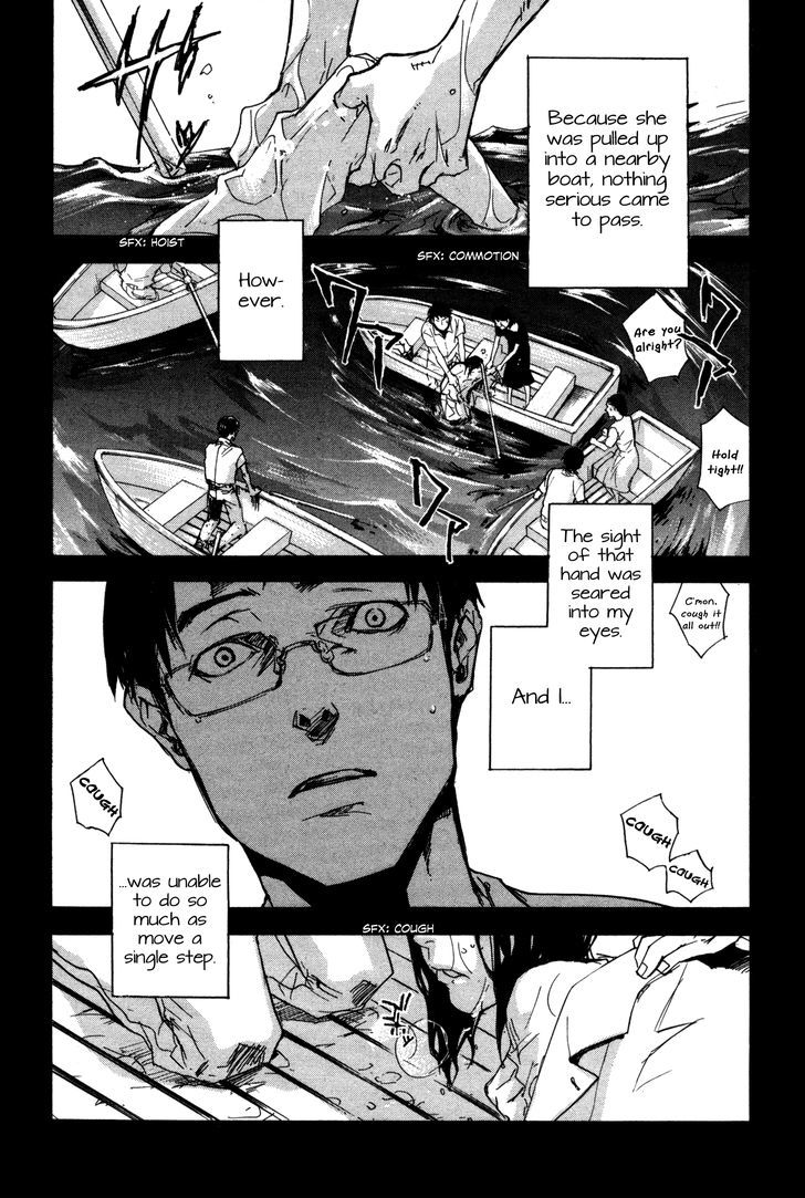 Kaiyuu no Mori Chapter 6 page 17 - Chapter 6 : Boat Phantom