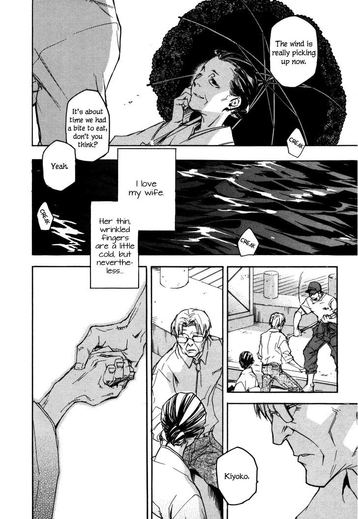 Kaiyuu no Mori Chapter 6 page 18 - Chapter 6 : Boat Phantom