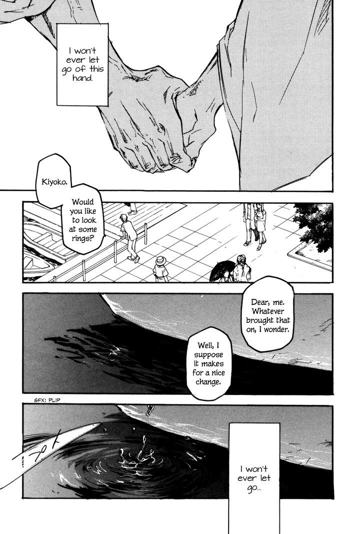 Kaiyuu no Mori Chapter 6 page 19 - Chapter 6 : Boat Phantom
