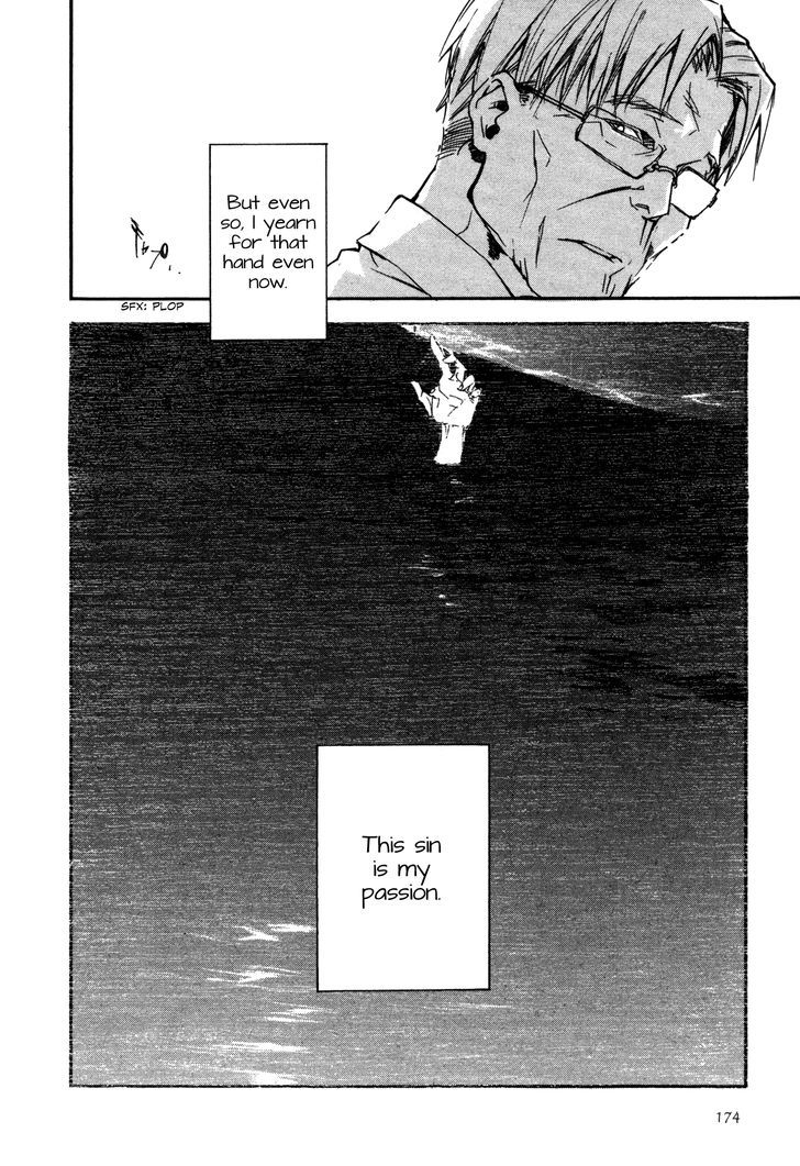Kaiyuu no Mori Chapter 6 page 20 - Chapter 6 : Boat Phantom