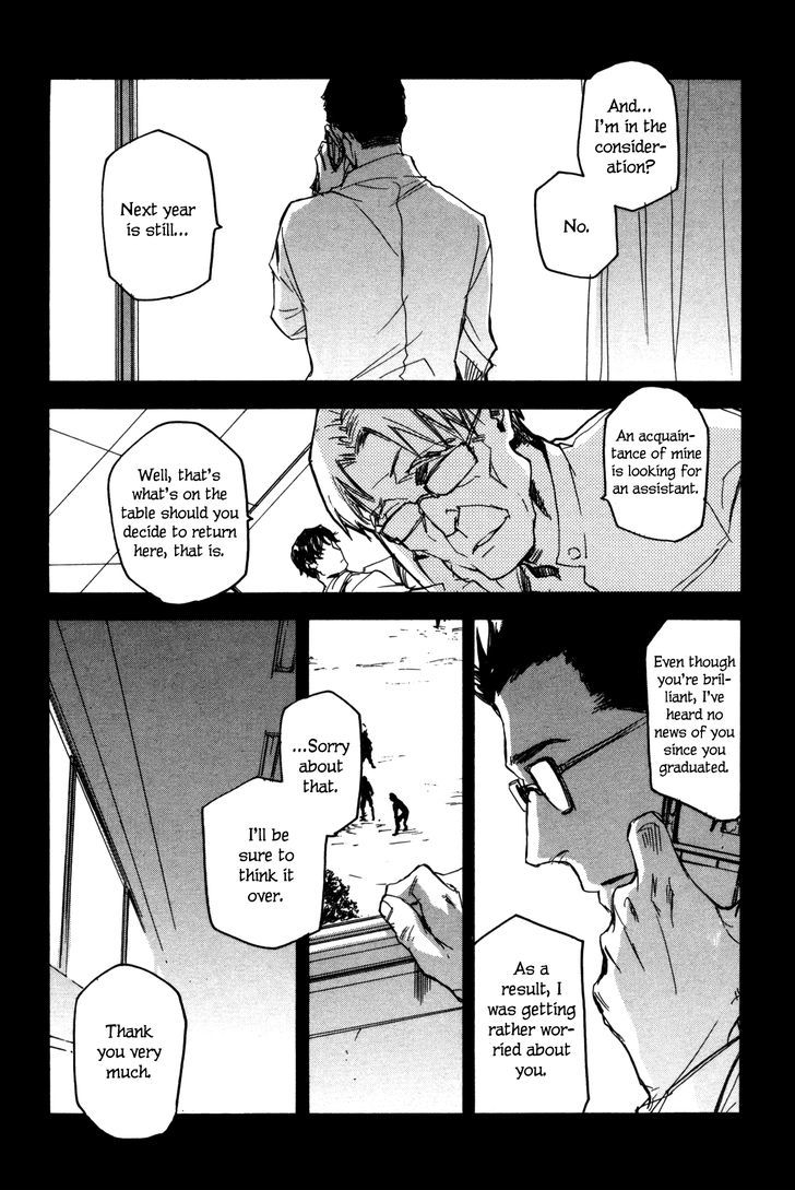 Kaiyuu no Mori Chapter 6 page 23 - Chapter 6 : Boat Phantom