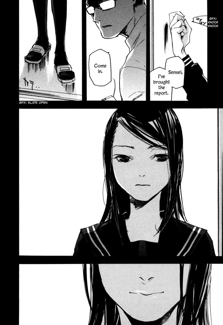 Kaiyuu no Mori Chapter 6 page 24 - Chapter 6 : Boat Phantom