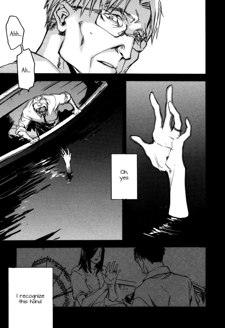Kaiyuu no Mori Chapter 6 page 3 - Chapter 6 : Boat Phantom