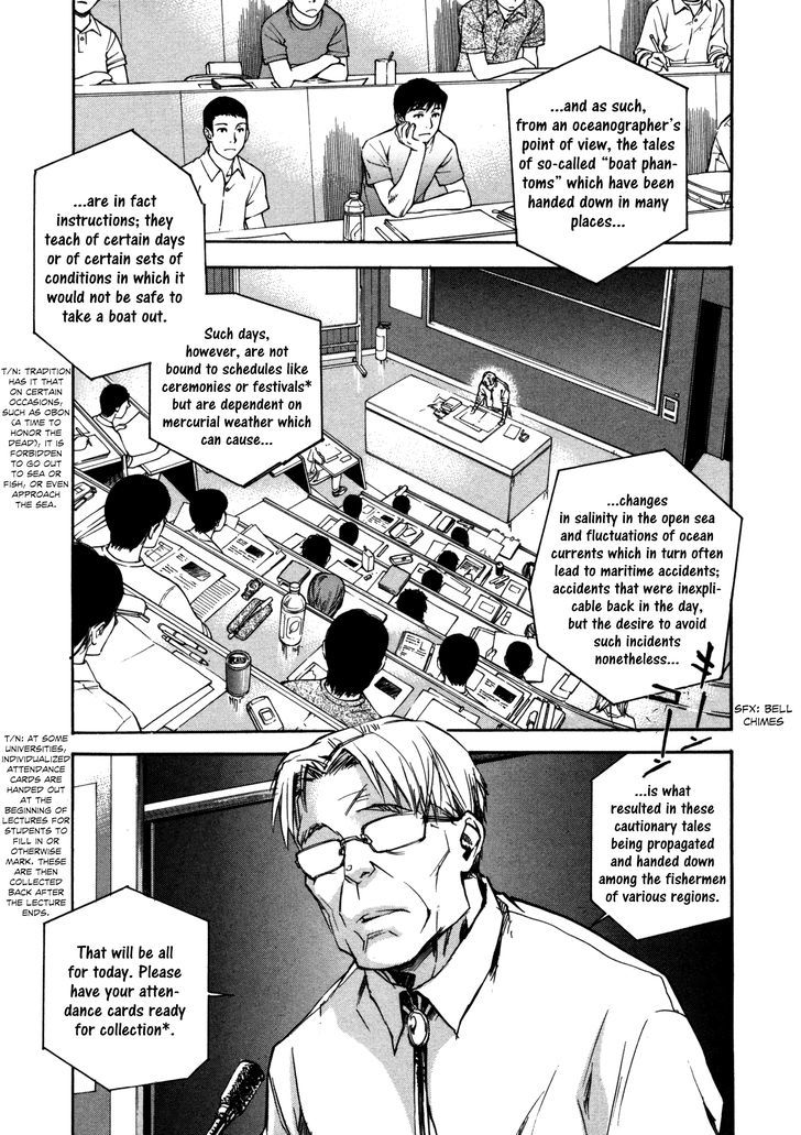 Kaiyuu no Mori Chapter 6 page 5 - Chapter 6 : Boat Phantom