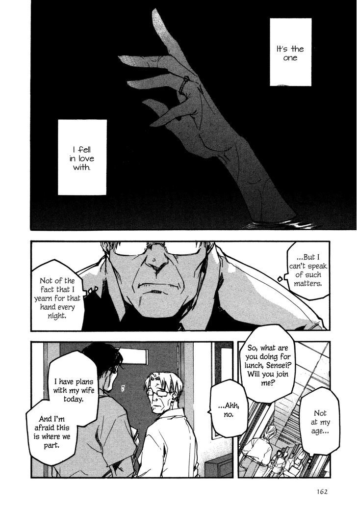 Kaiyuu no Mori Chapter 6 page 8 - Chapter 6 : Boat Phantom