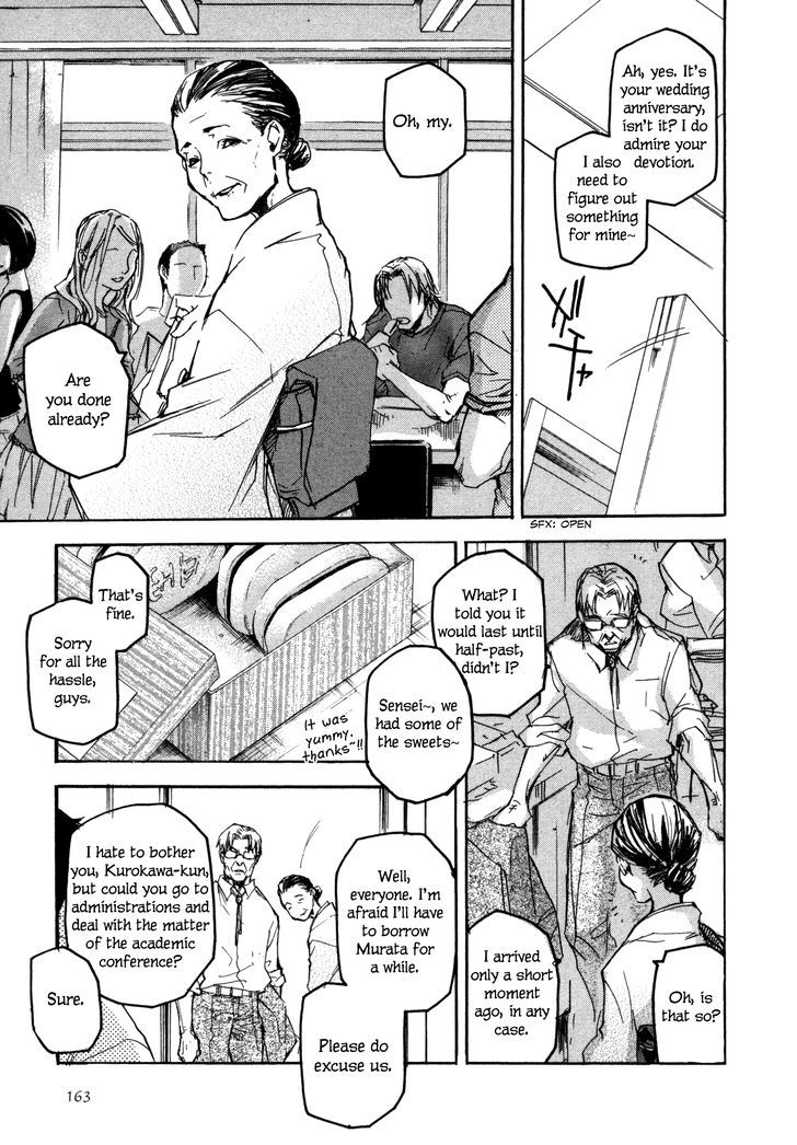 Kaiyuu no Mori Chapter 6 page 9 - Chapter 6 : Boat Phantom