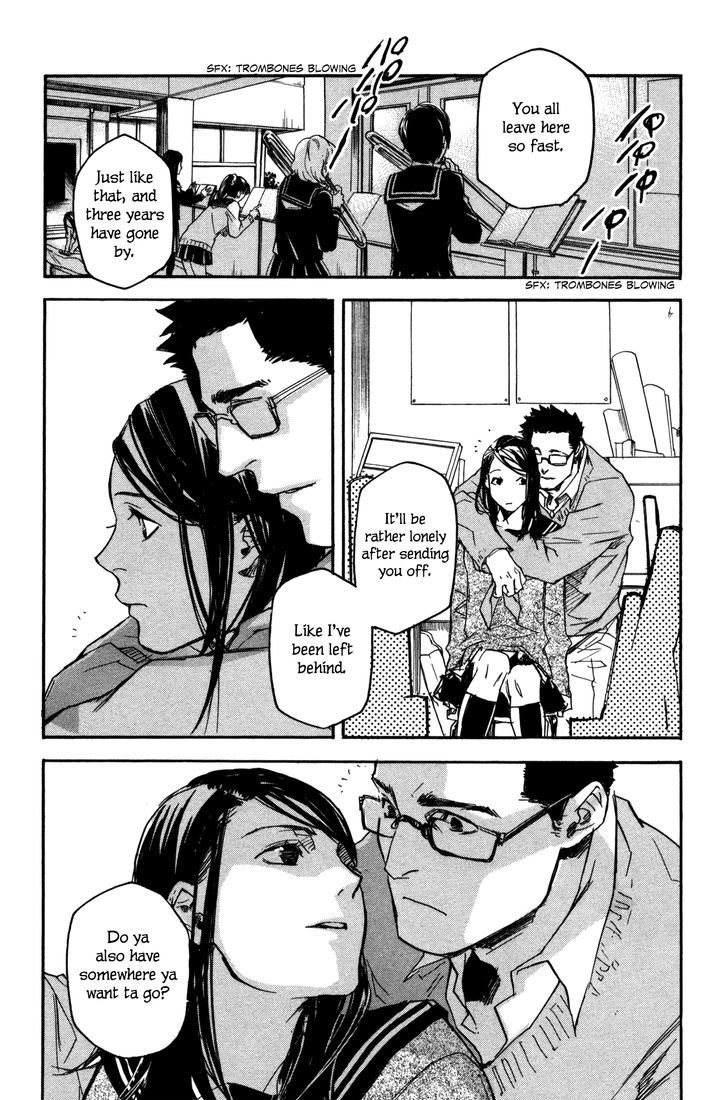 Kaiyuu no Mori Chapter 7 page 11 - Chapter 7 : Fatal Migration