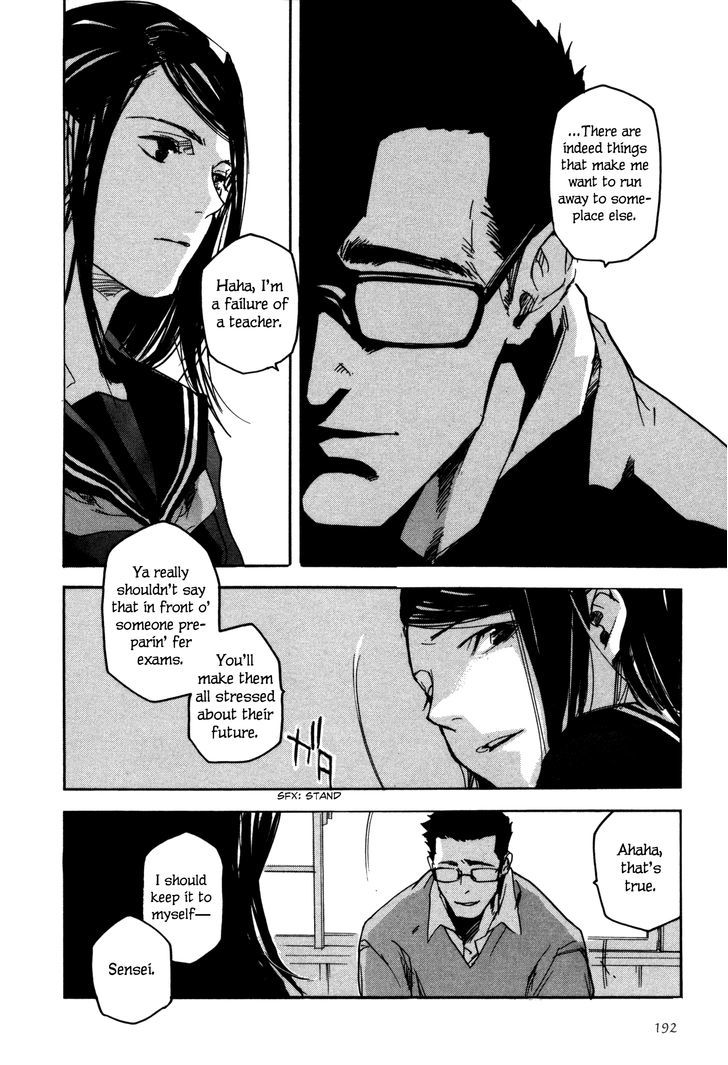 Kaiyuu no Mori Chapter 7 page 12 - Chapter 7 : Fatal Migration