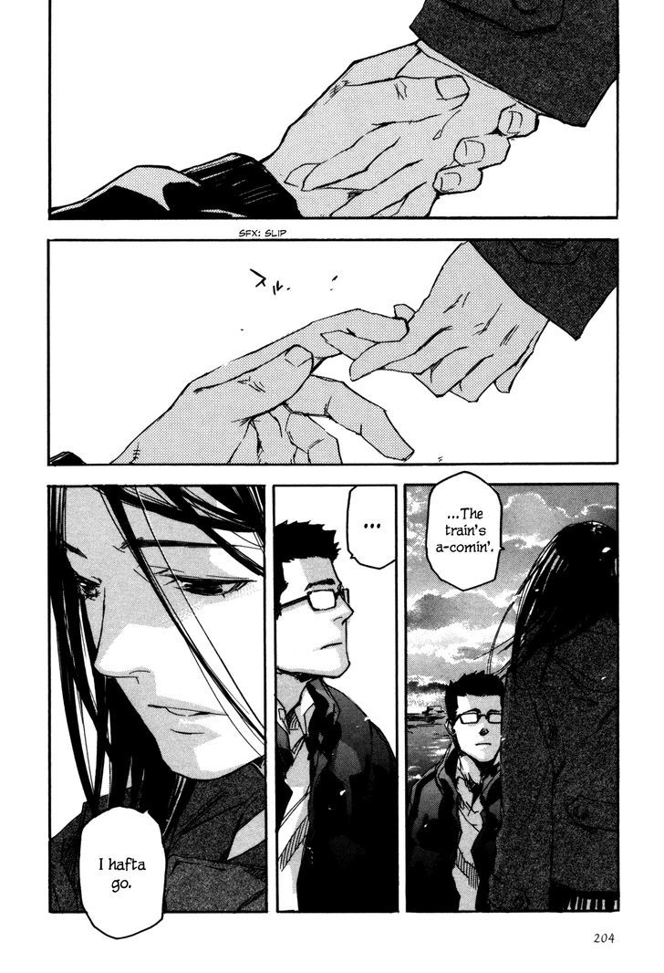 Kaiyuu no Mori Chapter 7 page 23 - Chapter 7 : Fatal Migration