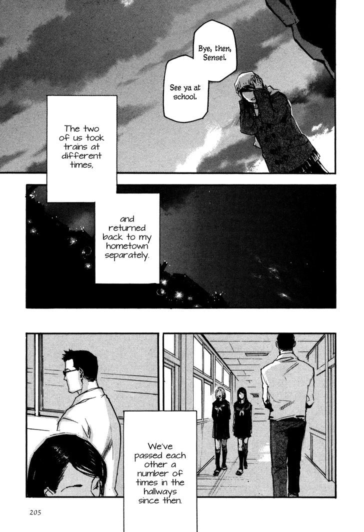 Kaiyuu no Mori Chapter 7 page 24 - Chapter 7 : Fatal Migration