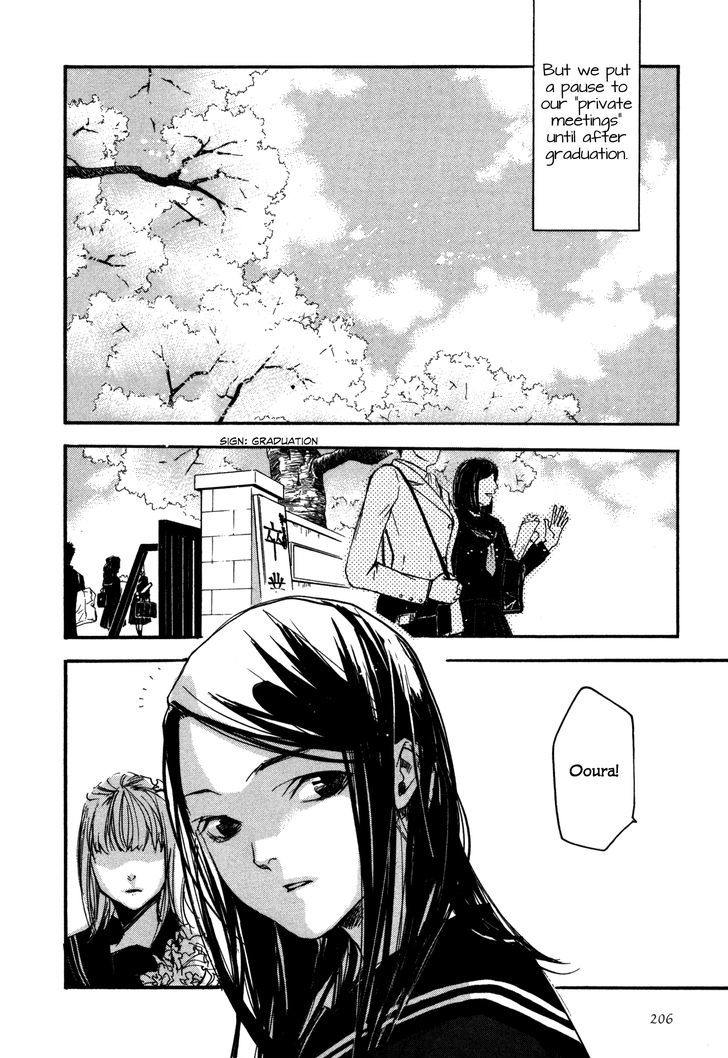 Kaiyuu no Mori Chapter 7 page 25 - Chapter 7 : Fatal Migration