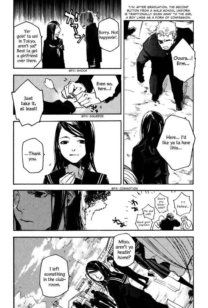 Kaiyuu no Mori Chapter 7 page 26 - Chapter 7 : Fatal Migration
