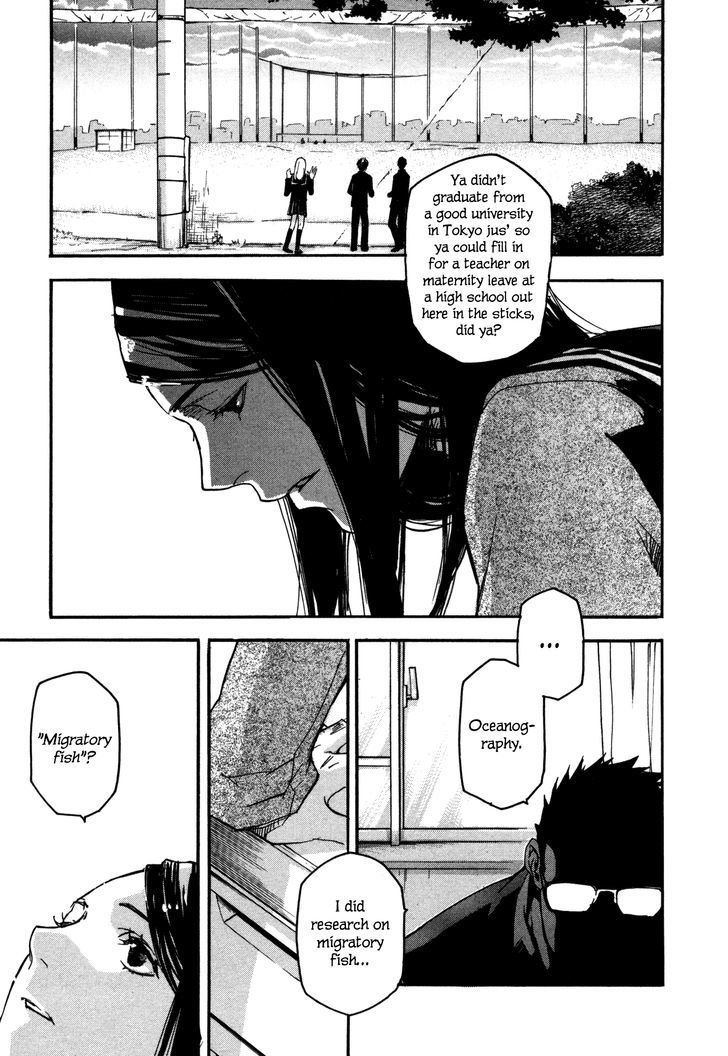 Kaiyuu no Mori Chapter 7 page 3 - Chapter 7 : Fatal Migration