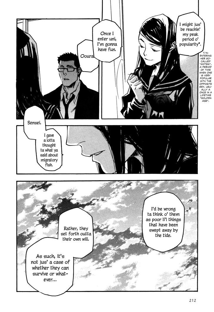 Kaiyuu no Mori Chapter 7 page 31 - Chapter 7 : Fatal Migration