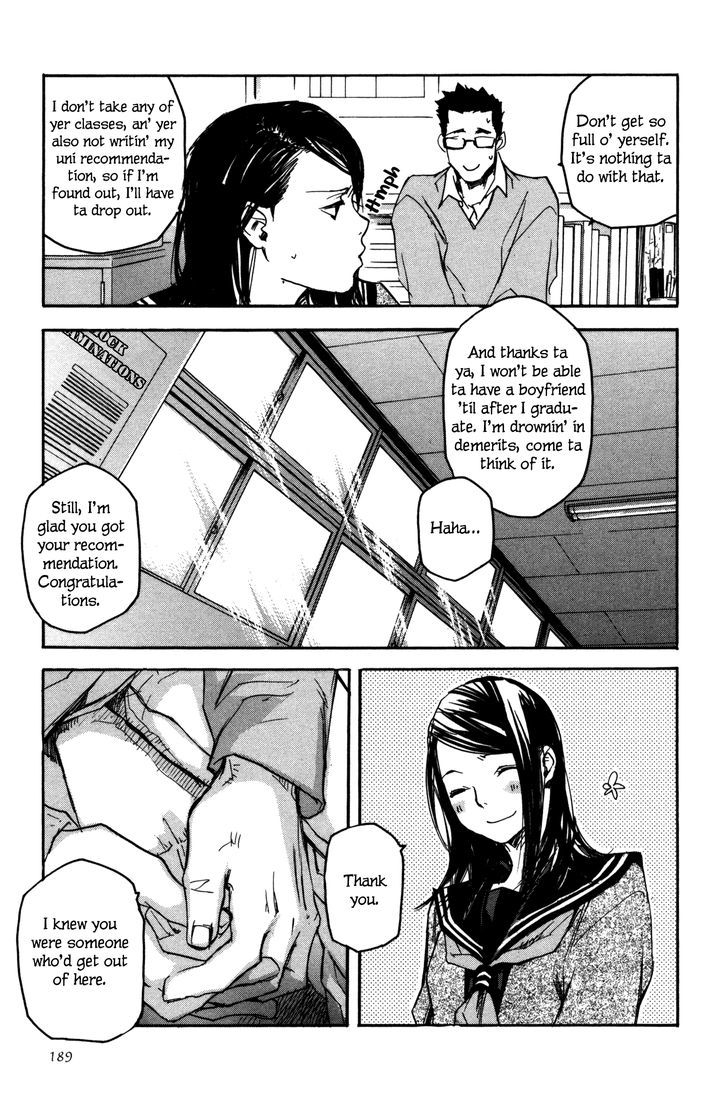 Kaiyuu no Mori Chapter 7 page 9 - Chapter 7 : Fatal Migration