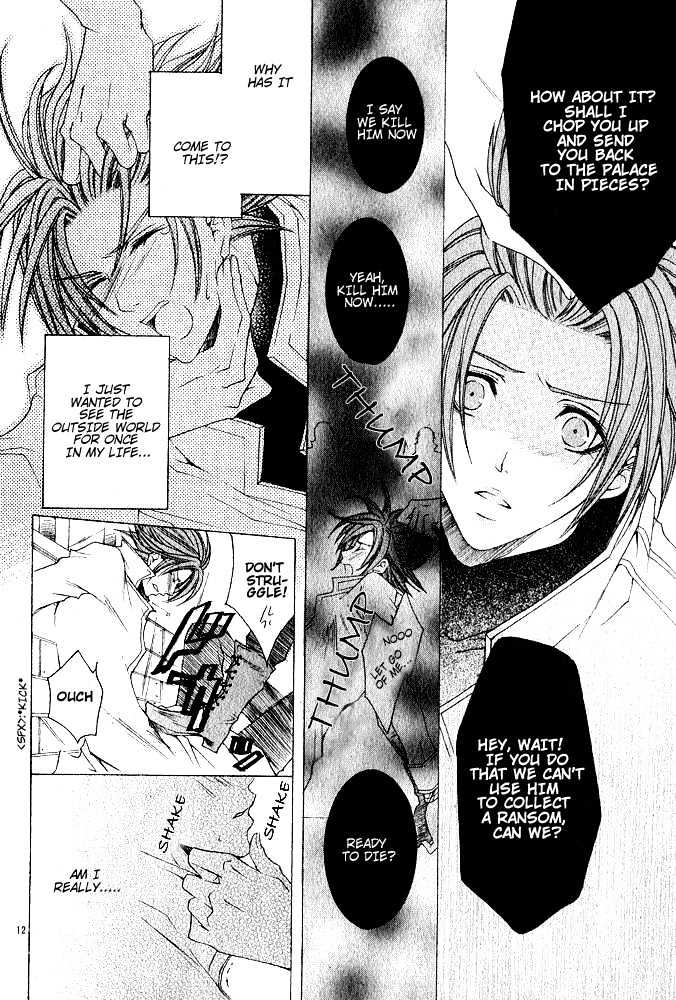 Kaizoku Game Chapter 0 page 12 - Chapter 0 : Kaizoku Game: Pirate VS Prince