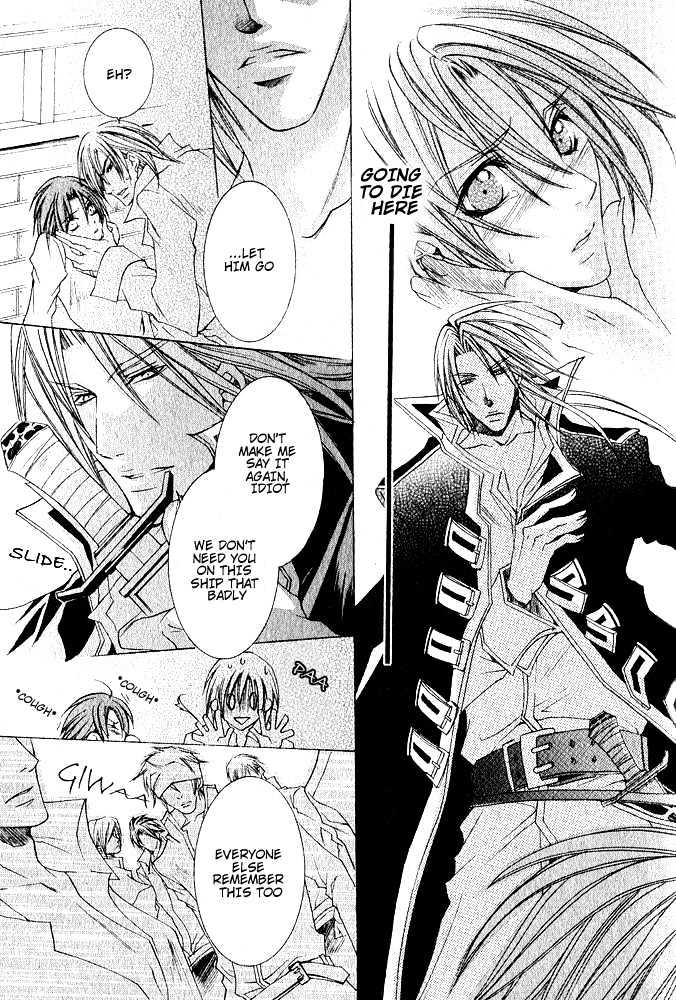 Kaizoku Game Chapter 0 page 13 - Chapter 0 : Kaizoku Game: Pirate VS Prince