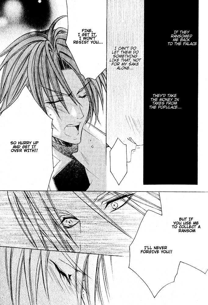 Kaizoku Game Chapter 0 page 19 - Chapter 0 : Kaizoku Game: Pirate VS Prince