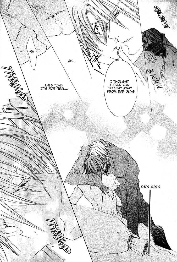 Kaizoku Game Chapter 0 page 20 - Chapter 0 : Kaizoku Game: Pirate VS Prince