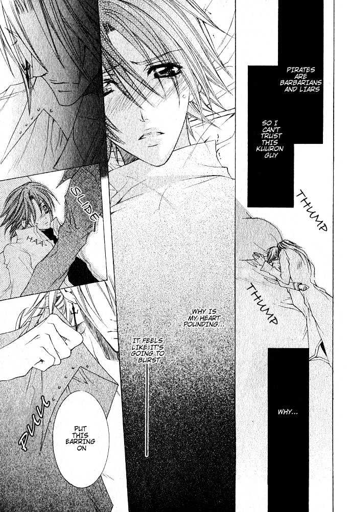 Kaizoku Game Chapter 0 page 21 - Chapter 0 : Kaizoku Game: Pirate VS Prince