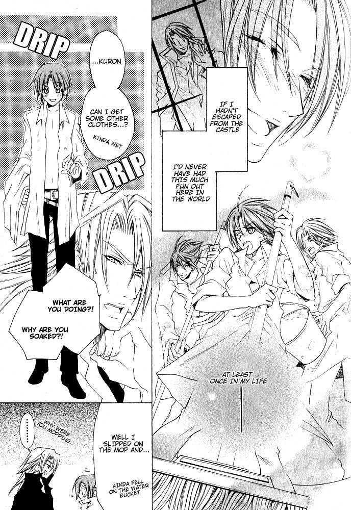 Kaizoku Game Chapter 0 page 25 - Chapter 0 : Kaizoku Game: Pirate VS Prince